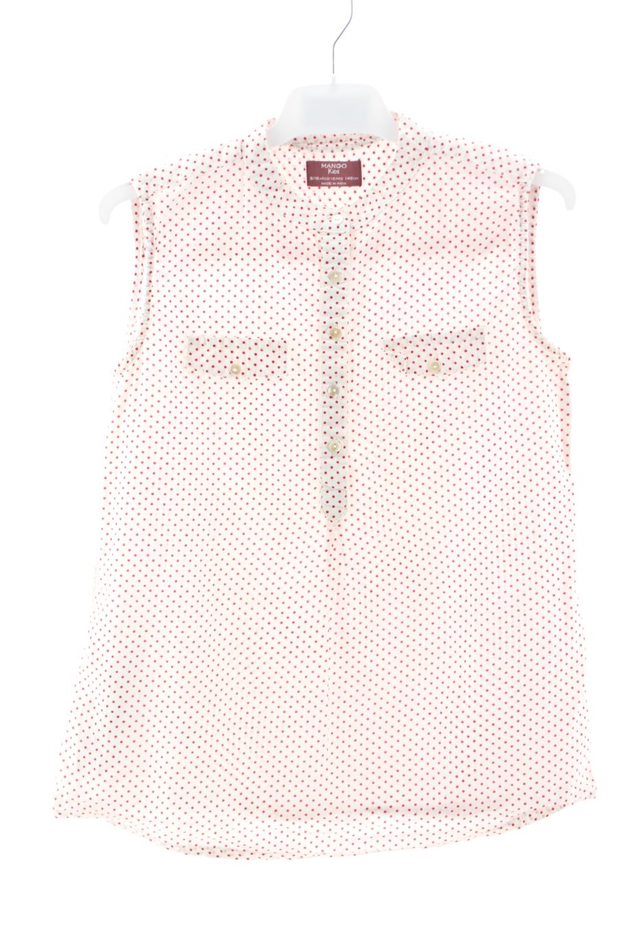 Top Mango de la taille 9 ans de seconde main