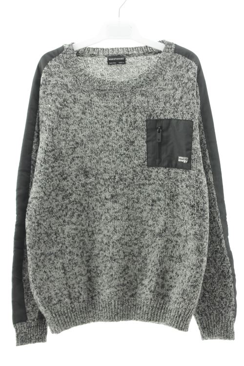 Pull