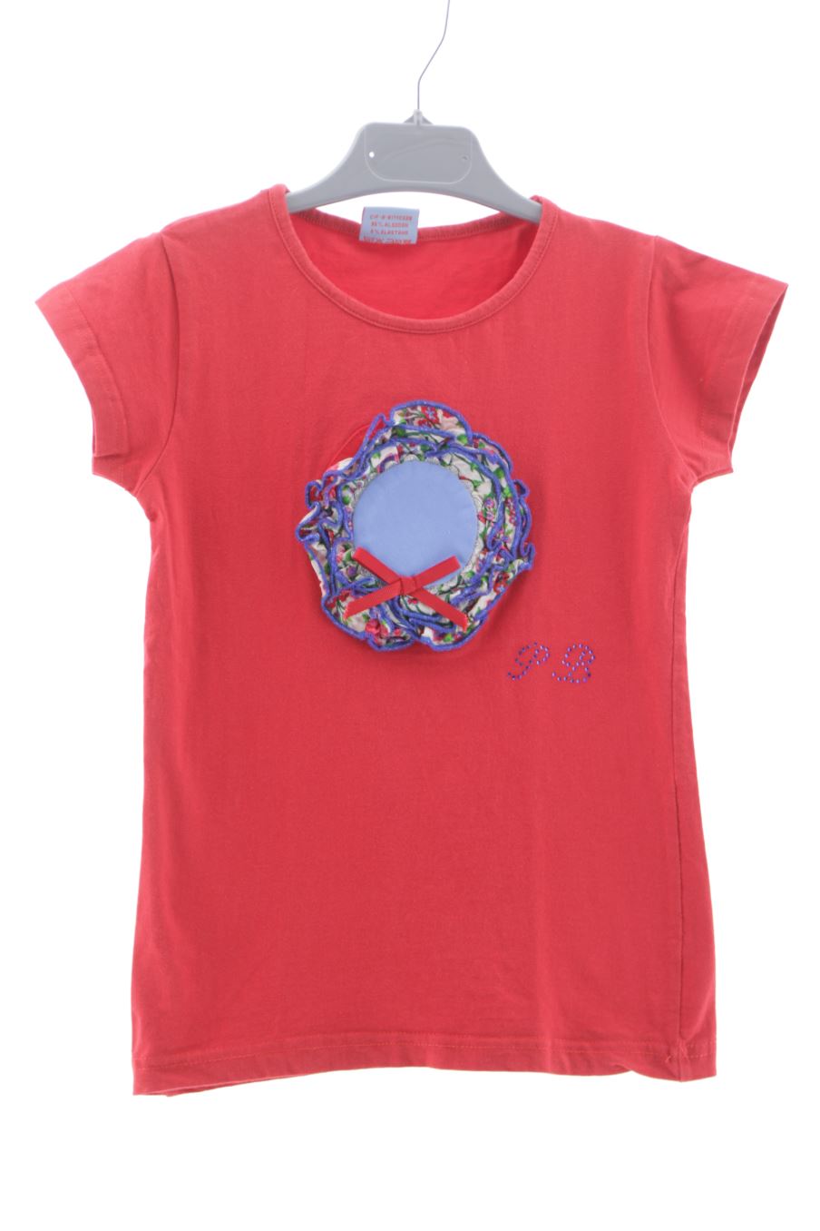 T-shirt Pilar Batanero de la taille 8 ans de seconde main