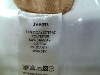 Faldas de ACCESS de la talla 36, de color marrón