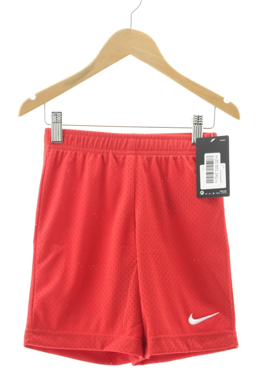 Pantalon Sport Nike de la taille 5 ans avec une étiquette
