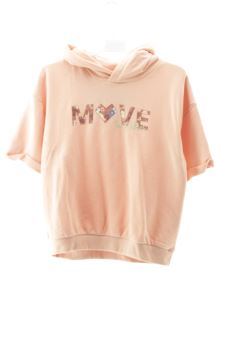 Sweatshirt 140 Vertbaudet