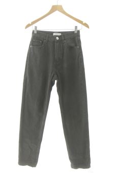 Jeans 34 Zara, photo 1 sur 2
