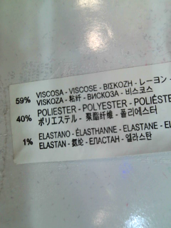 Jupe Zara de la taille M, de couleur imprimés