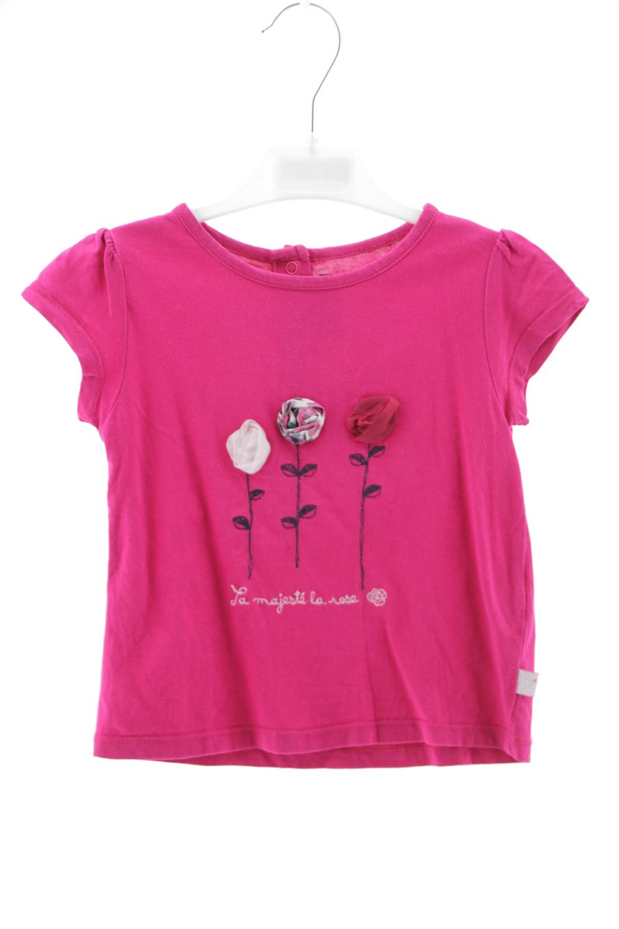 T-shirt Sergent Major de la taille 4 ans de seconde main