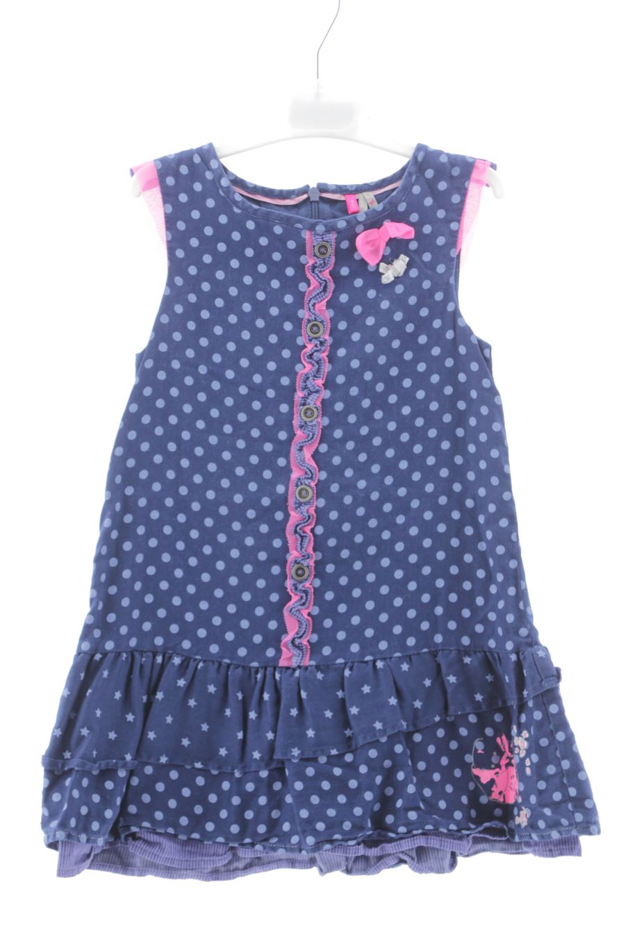 Robe Orchestra de la taille 5 ans de seconde main