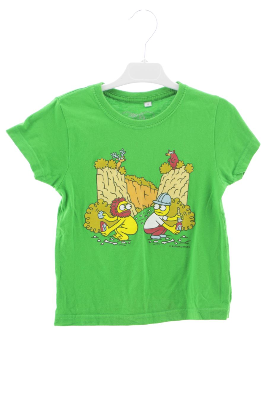 Camiseta de Kukuxumusu de la talla 4 años de segunda mano