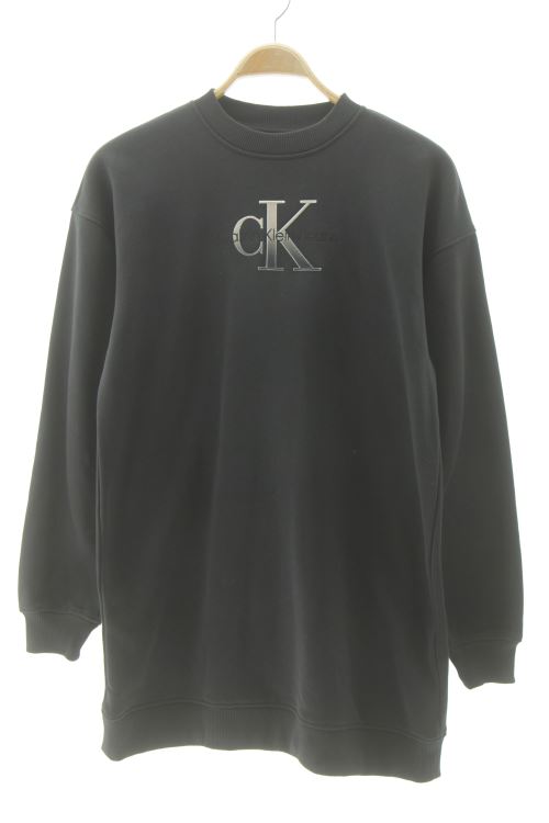 Sudadera