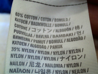 Cardigan von Hollister Größe M, Farbe Blau, für