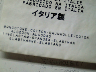 T-shirt Just Cavalli de la taille M, de couleur imprimés