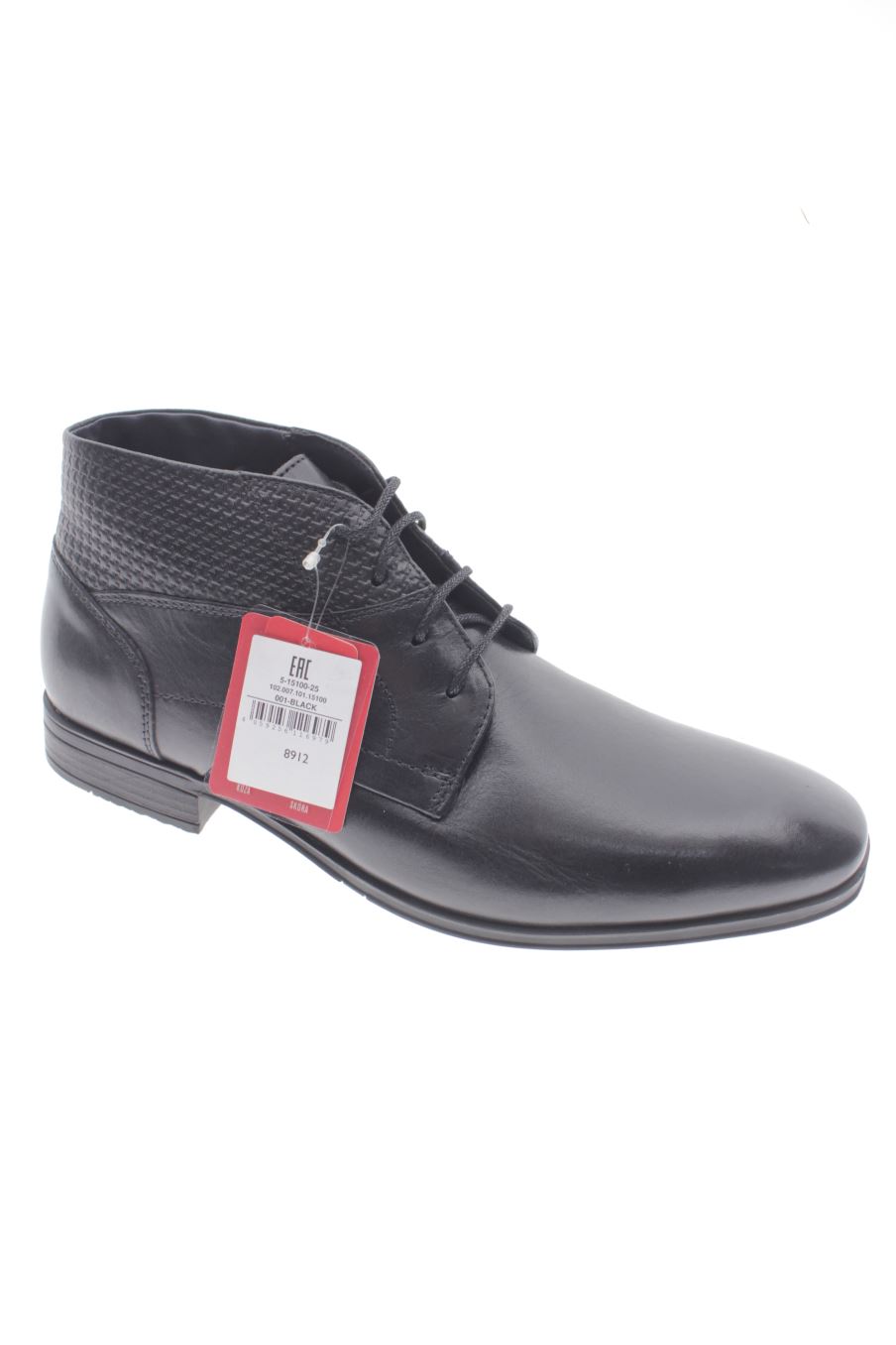 Zapatos de s.Oliver de la talla 43