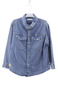 Blouson 9 ans Zara