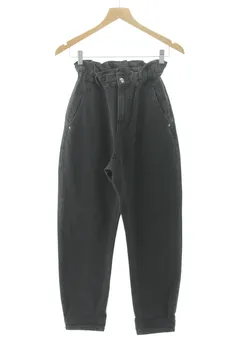 Jeans 32 Zara, photo 1 sur 2