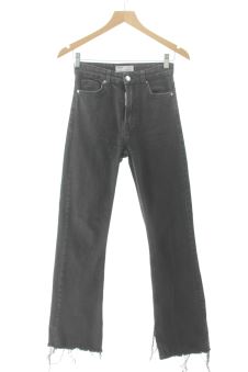 Jeans 34 Bershka, photo 1 sur 2