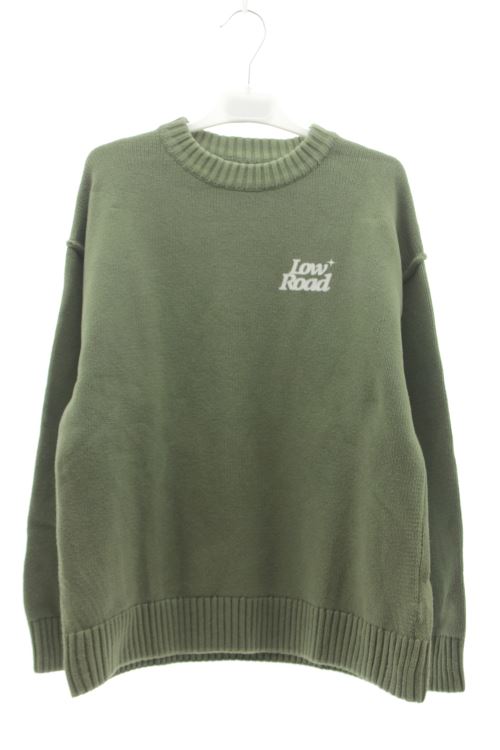Pull