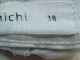 Jeans Amichi de la taille 38, de couleur blanc de denim