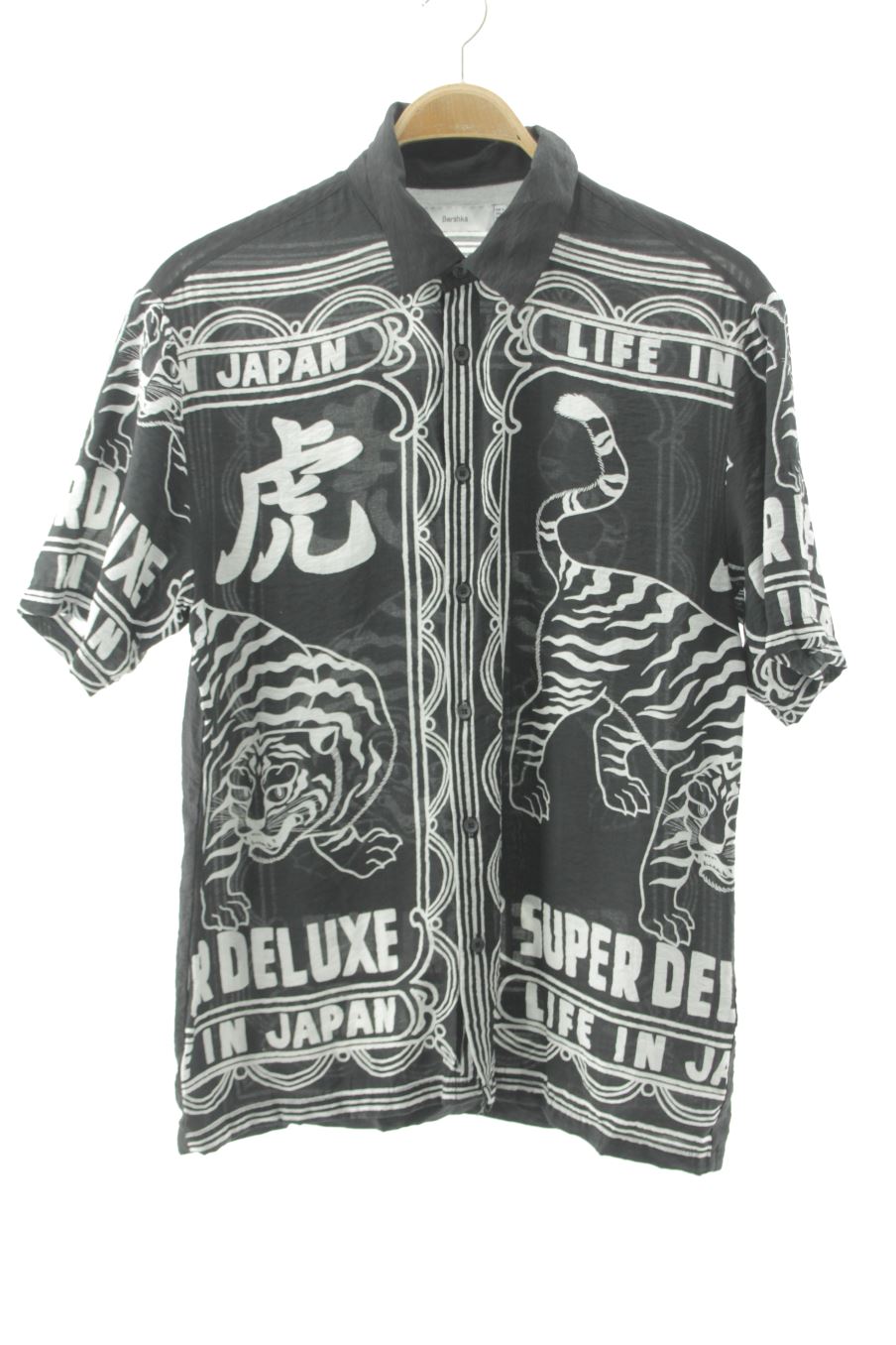 Chemise à manches courtes Bershka de la taille M