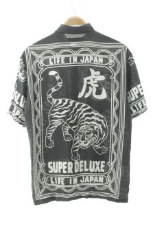 Chemise à manches courtes M Bershka