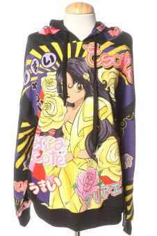 Sudadera S Desigual by Maria Escoté