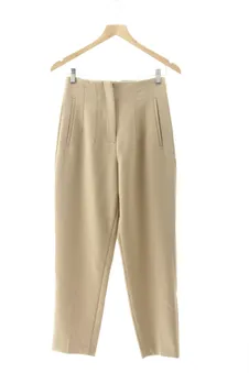 Pantalón S Zara, foto 1 de 2