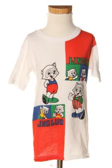 T-shirt 7 ans Kangaroo