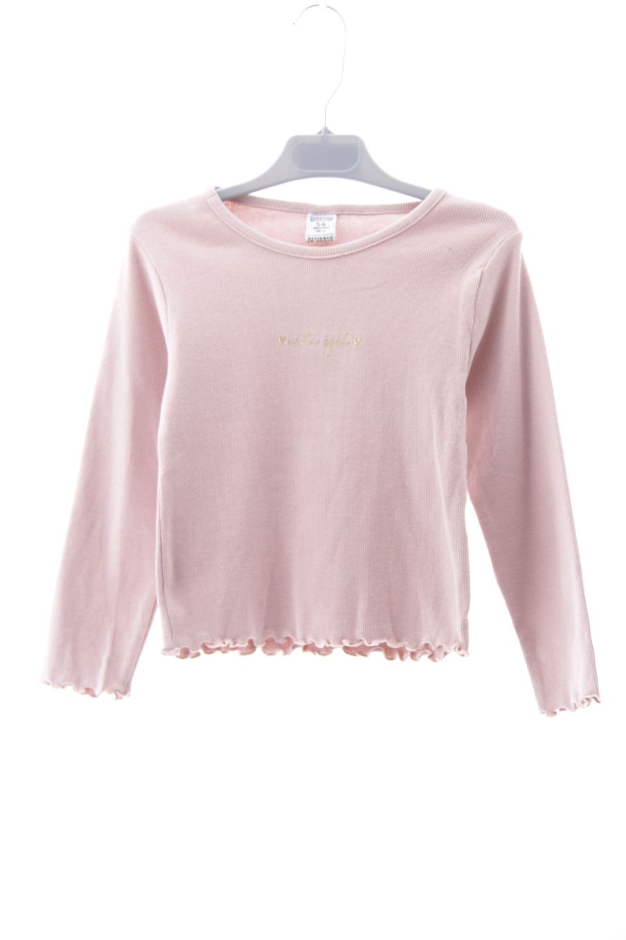 T-shirt manches longues Charanga de la taille 5 ans de seconde main