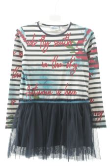 Robe 8 ans UBS2