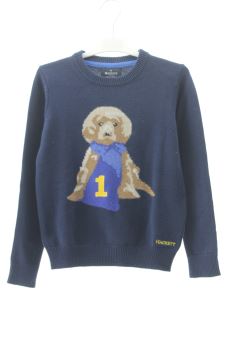 Pull 7 ans Hackett