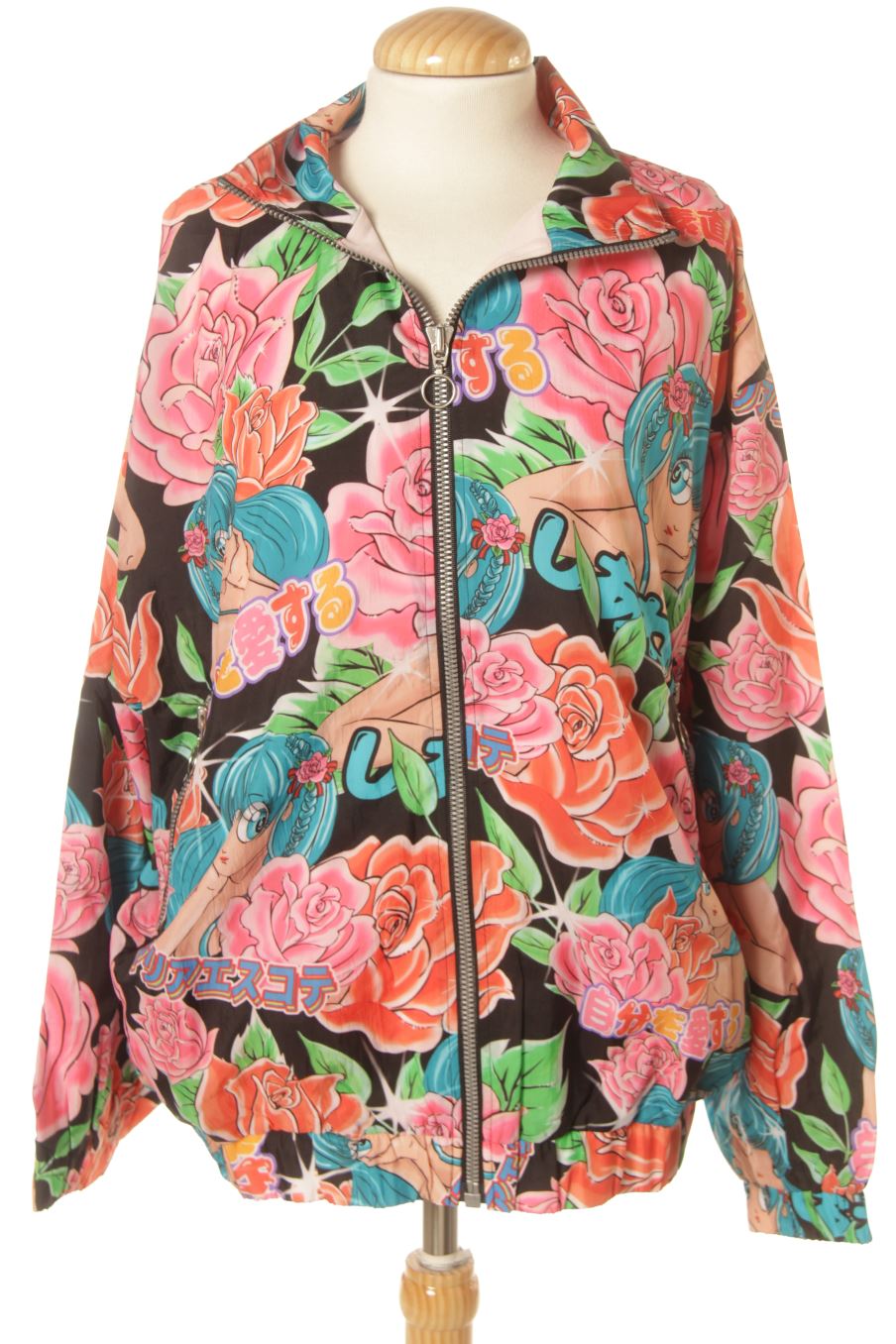 Blouson Desigual de la taille M, de couleur imprimés