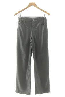 Pantalón XS Zara, foto 1 de 2