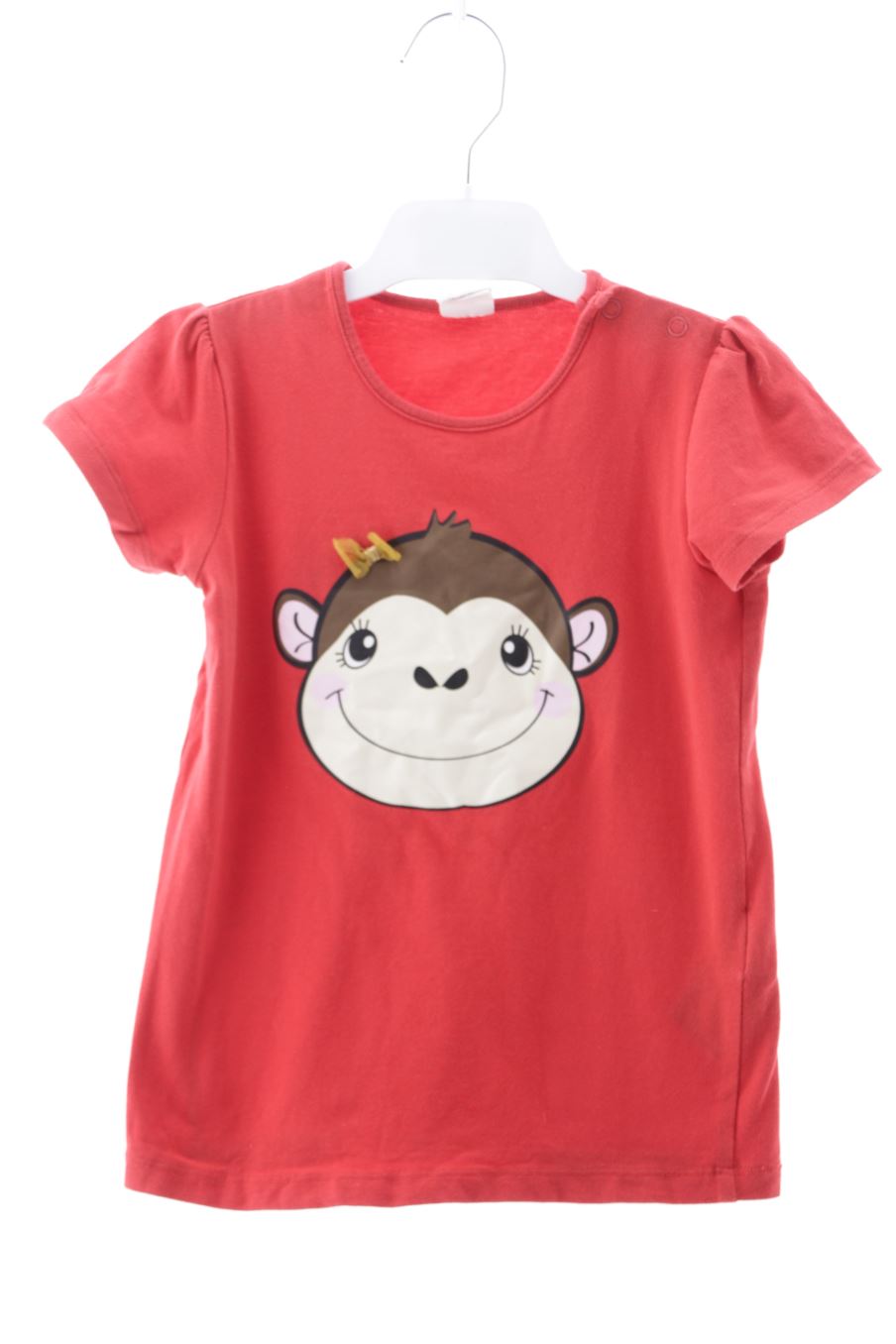 T-shirt H&M de la taille 18 mois de seconde main