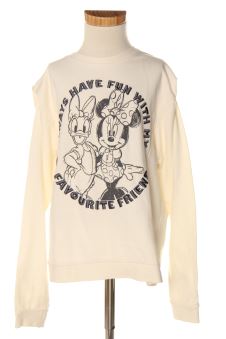 Sweatshirt 10 ans Vertbaudet