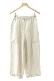 Pantalón S Oysho