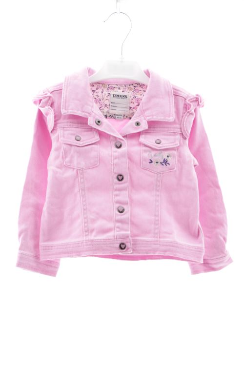 Blouson