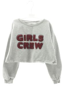Sweatshirt 10 ans Monoprix
