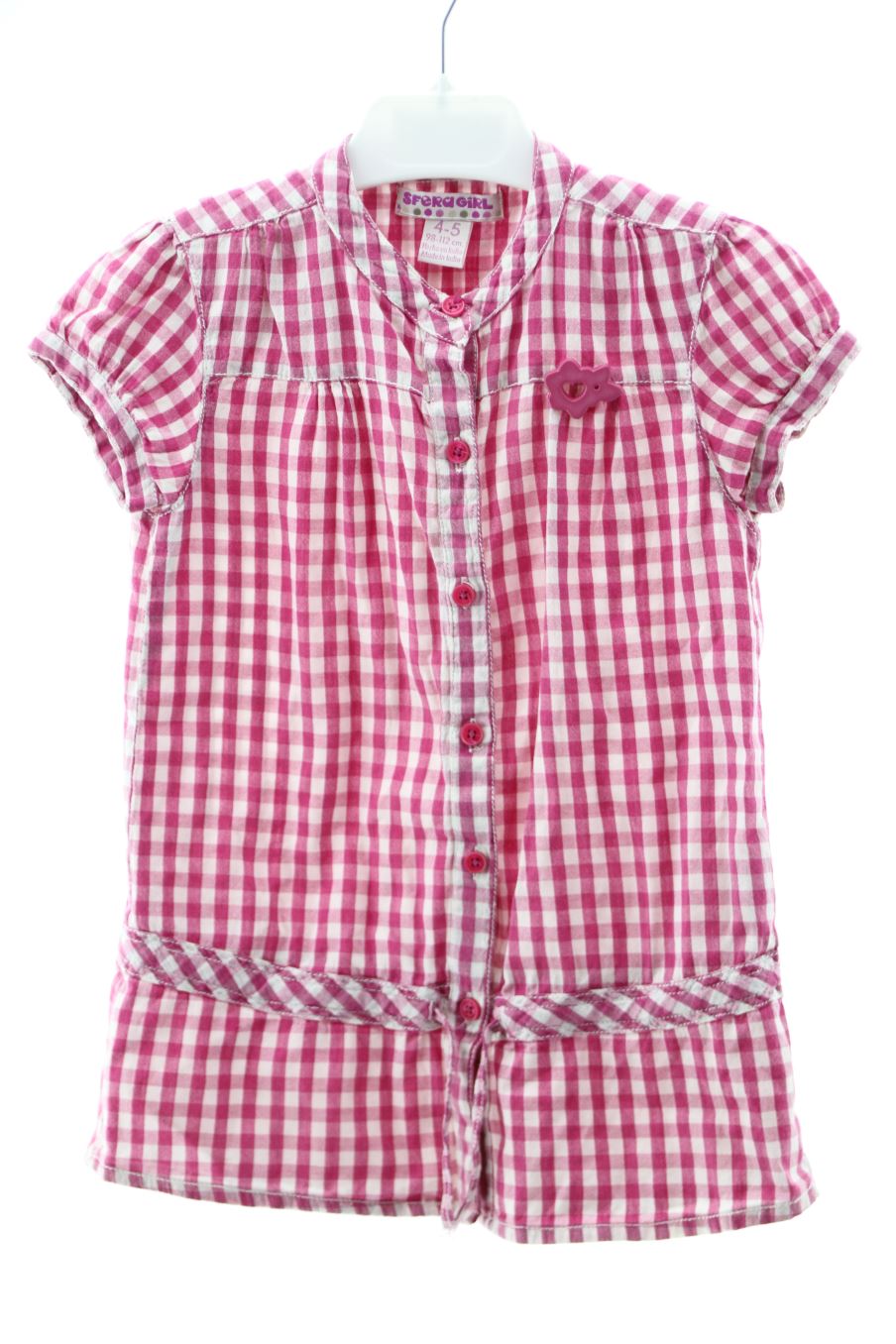 Blusa de manga corta de Sfera de la talla 4 años de segunda mano