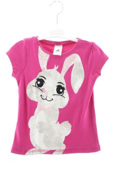 Kurzärmeliges T-Shirt 104 Palomino (C&A)