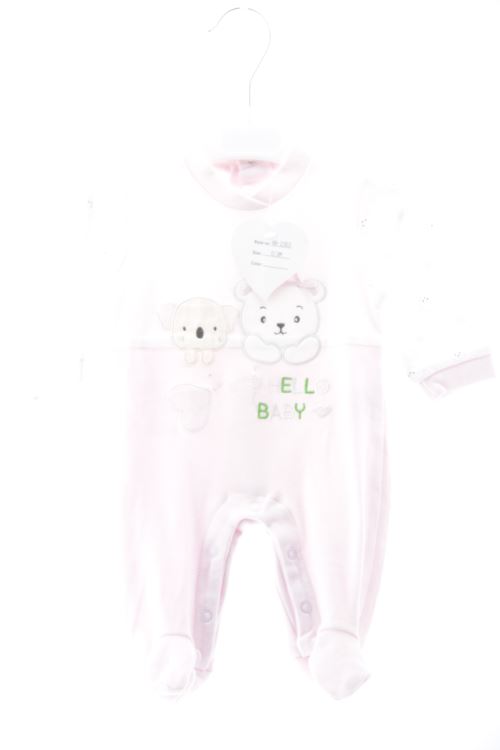 Pyjama