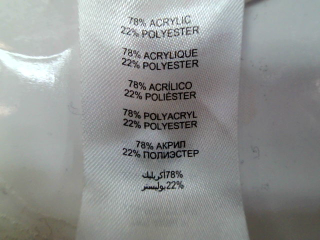 Faldas de Lipsy de la talla 36, de color marrón