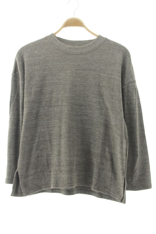 Pull