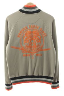Sweat XL Pepe Jeans