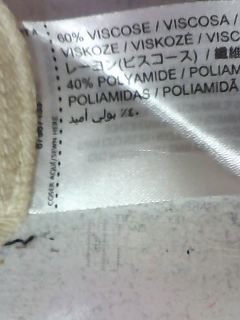 Top de Mango de la talla S, de color beige