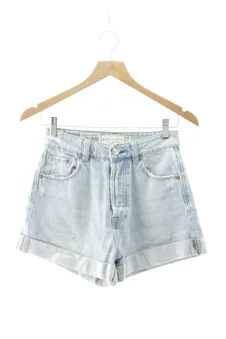 Shorts 34 Stradivarius, photo 1 sur 2