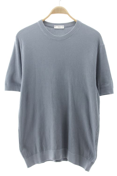 Pull