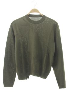 Pull S Maison Margiela