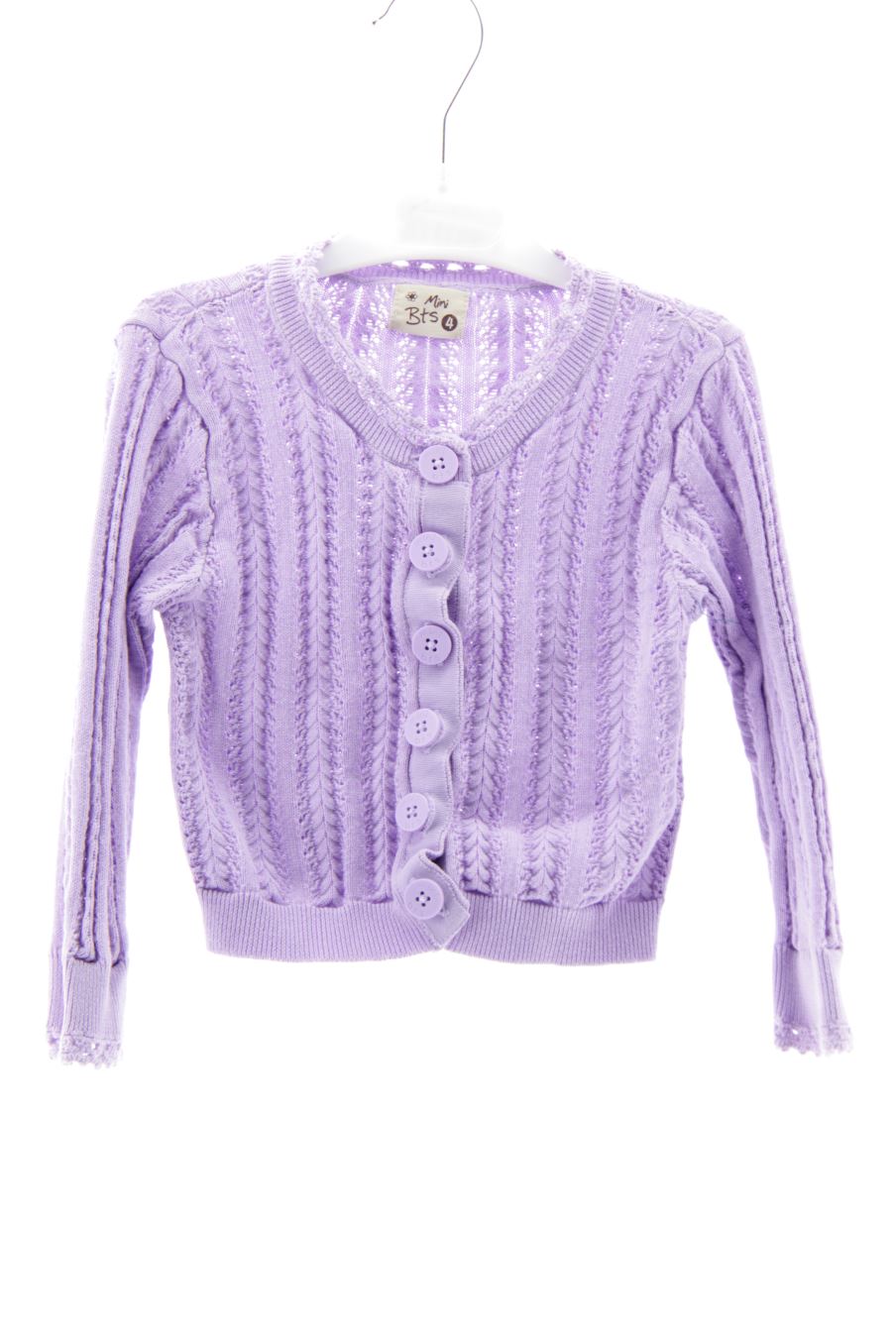 Giacca de Mini bts de la talla 4 anni seconda mano