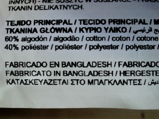 Sudadera de Sfera de la talla M, de color animal print