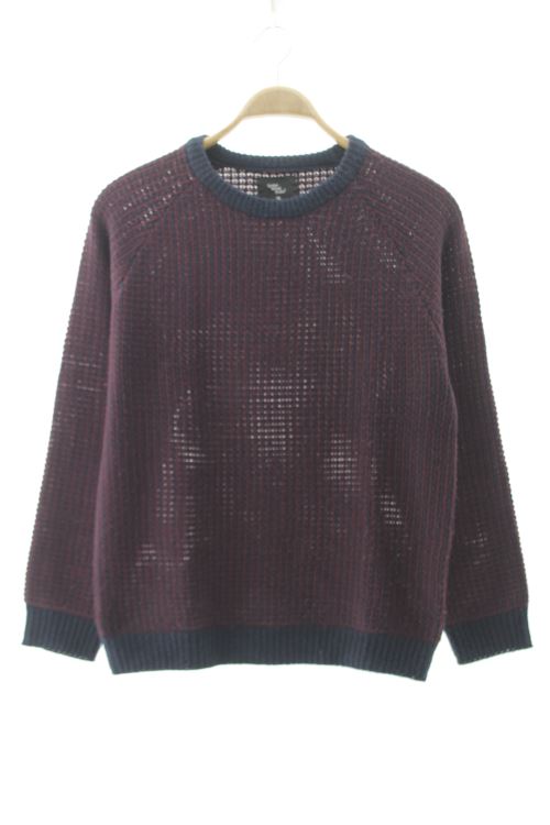 Pull