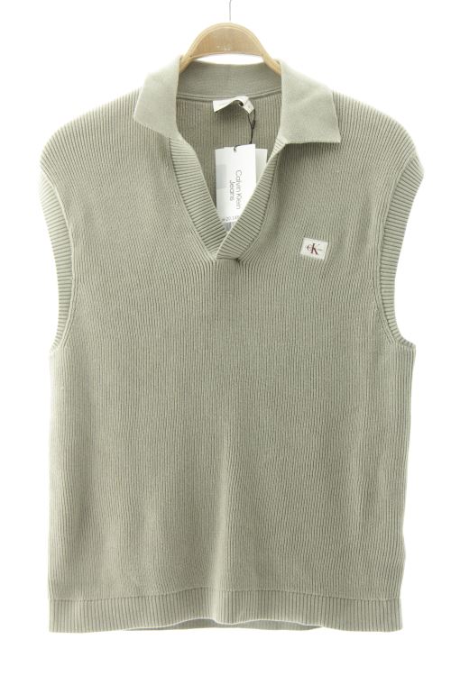 Pull
