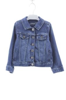Blouson 4 ans Gap